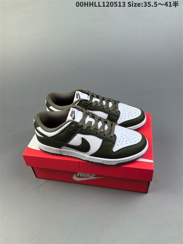 women low dunk SB shoes 2024-6-26-043